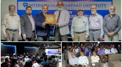 আইএসইউর শিক্ষকদের দক্ষতা বাড়াতে সেমিনার